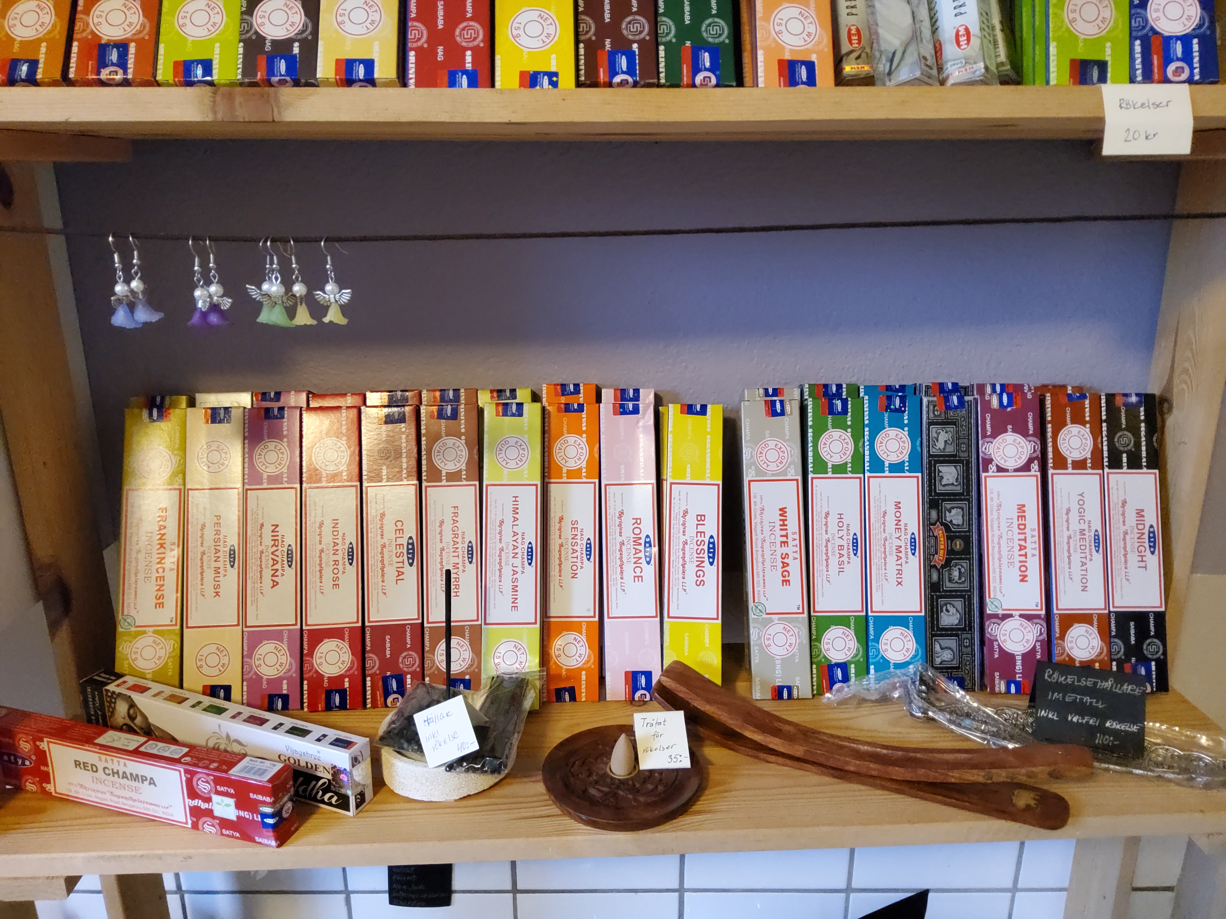 Nag Champa